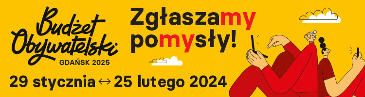 Baner BO2025