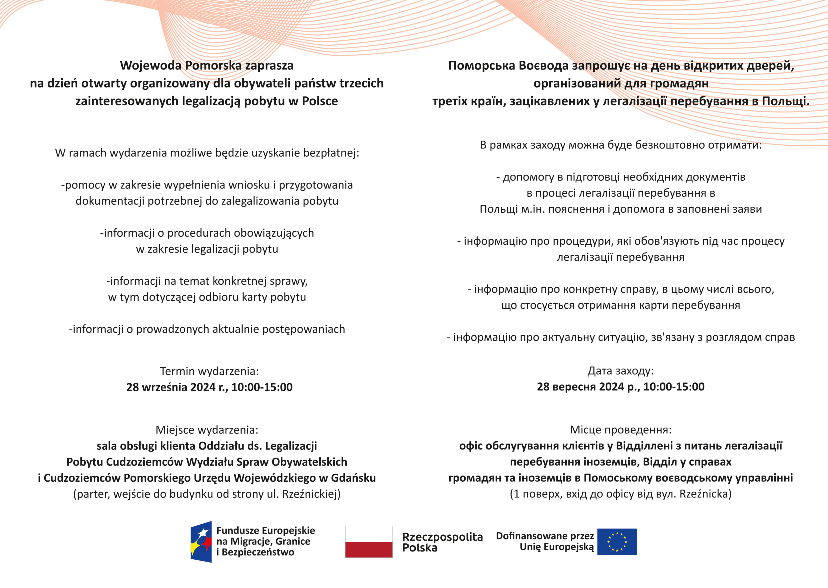 Plakat informujący o Dniu Otwartym w PUW